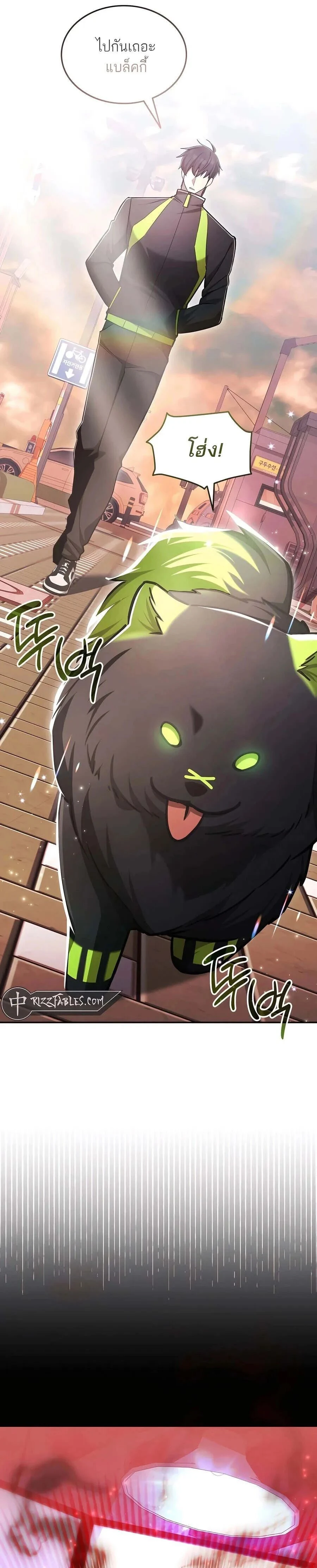 หน้าที่ 22