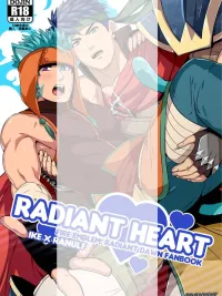 ปกมังงะ Radiant Heart - หัวใจที่เปล่งประกาย