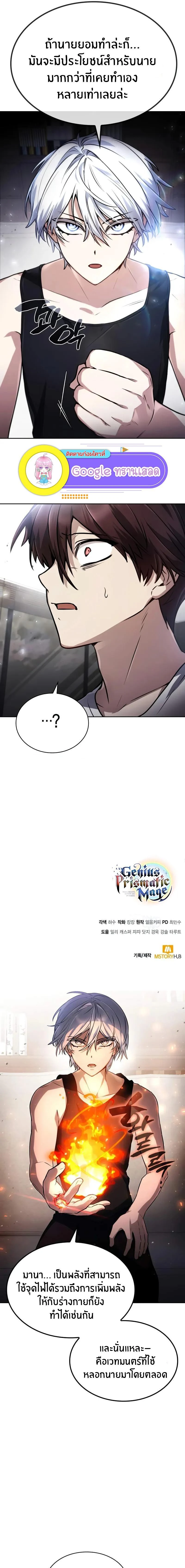 หน้าที่ 15