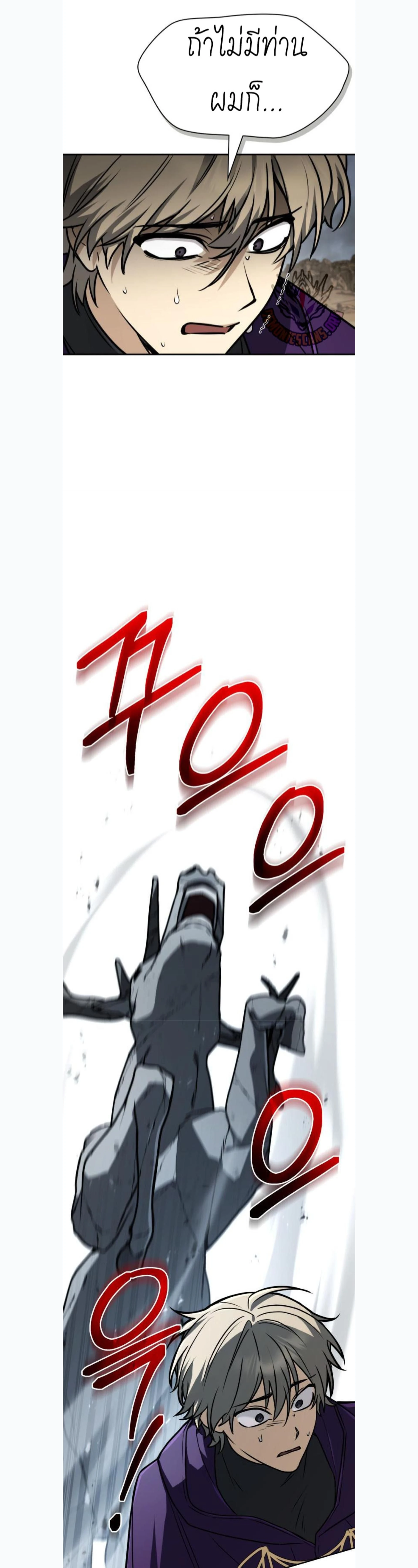 หน้าที่ 34