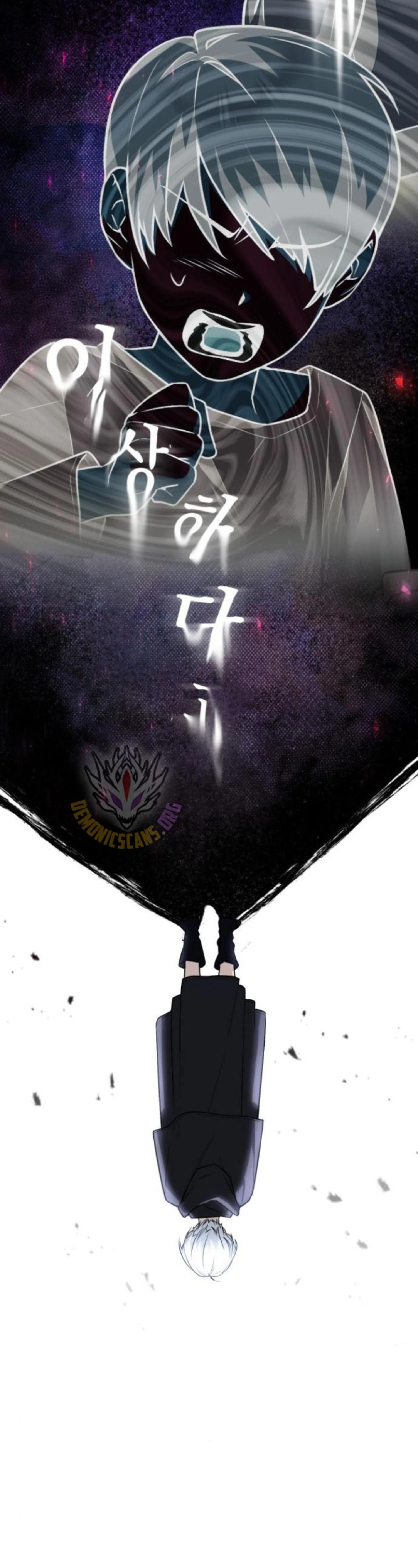 หน้าที่ 49