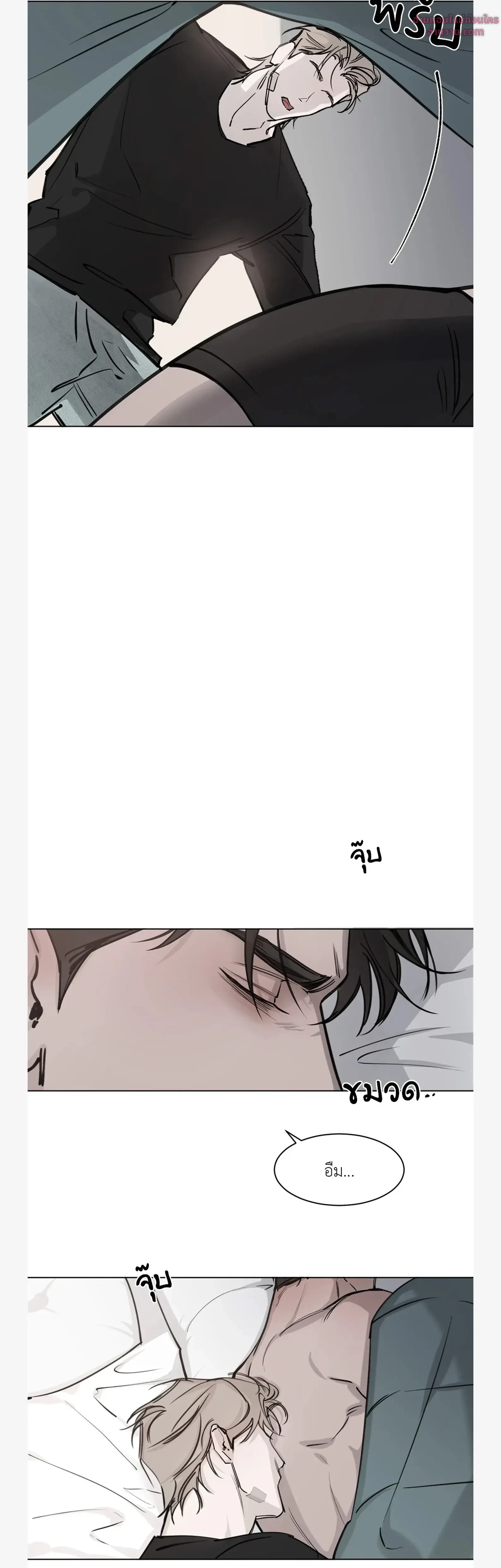 หน้าที่ 28