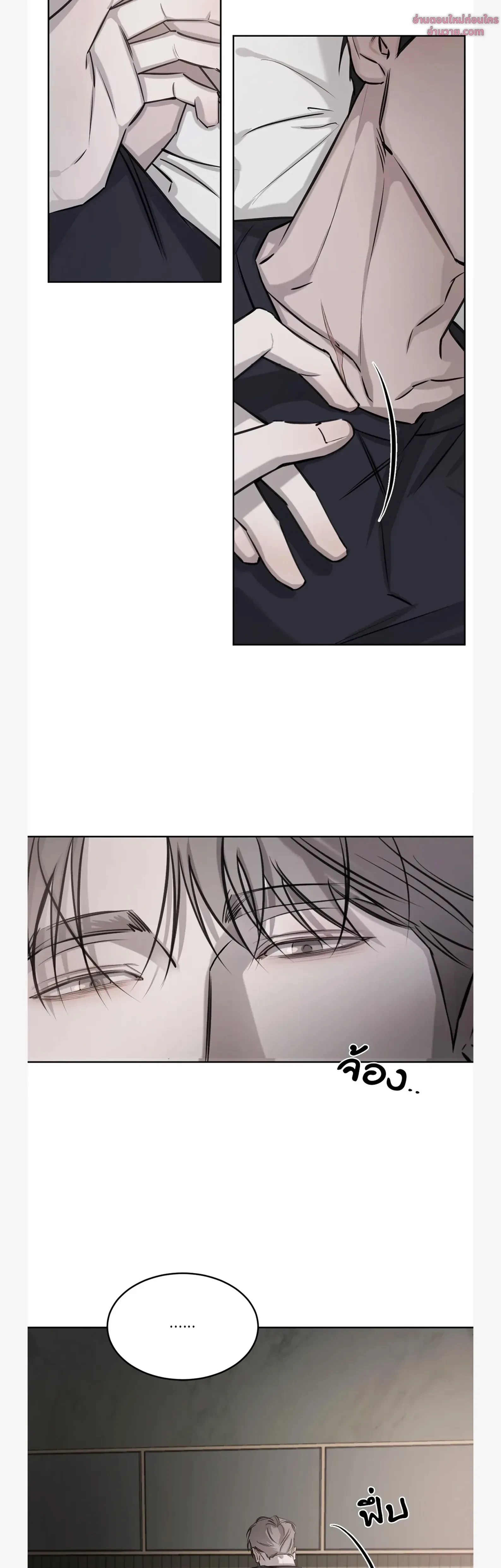 หน้าที่ 34