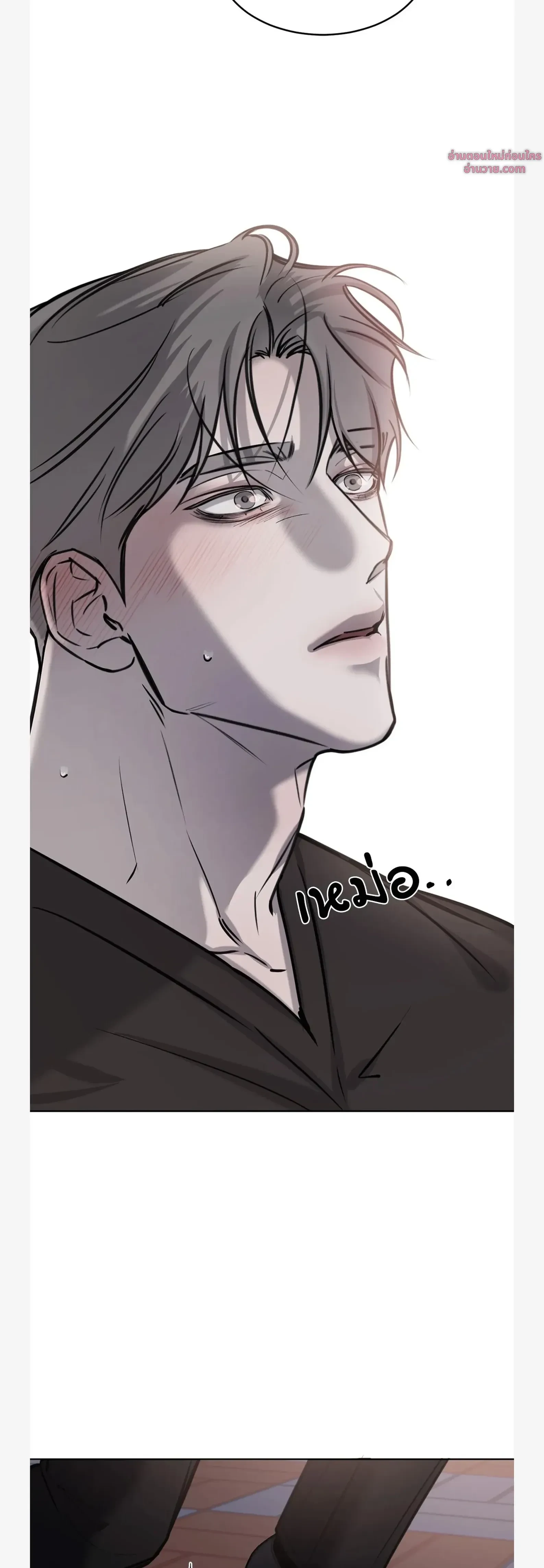 หน้าที่ 42