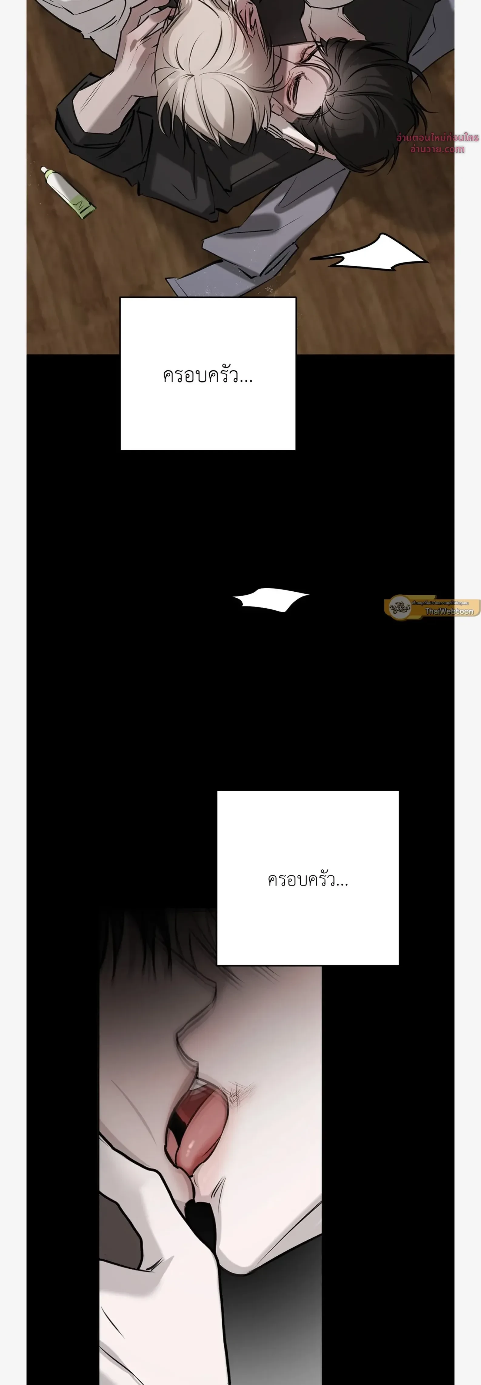 หน้าที่ 26