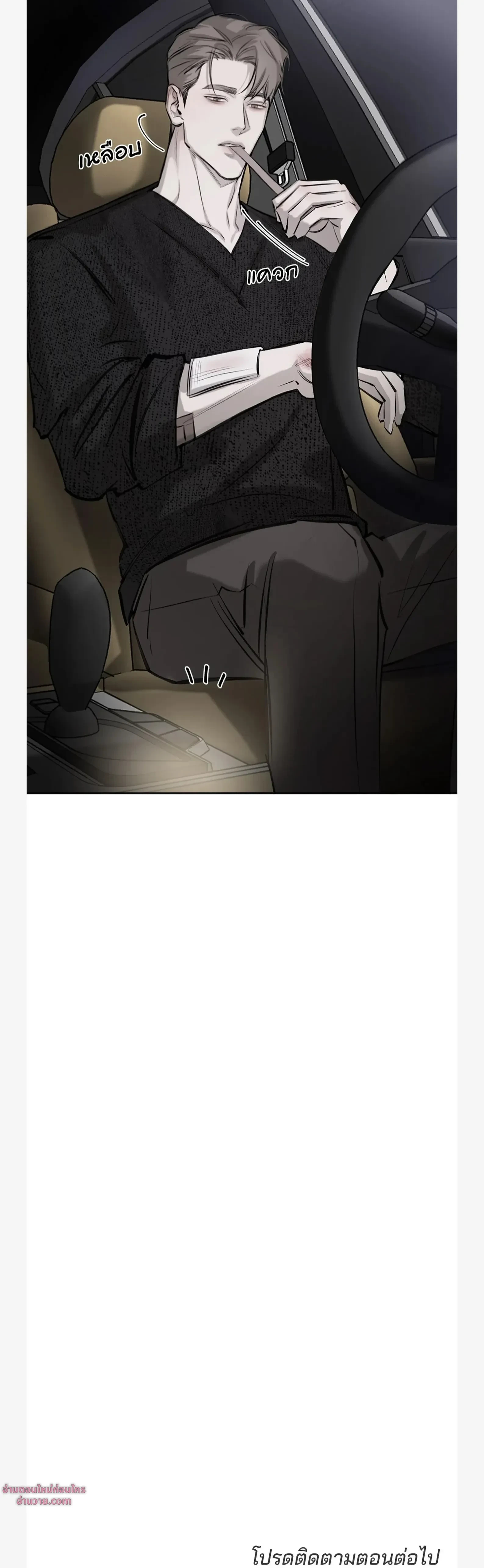 หน้าที่ 32