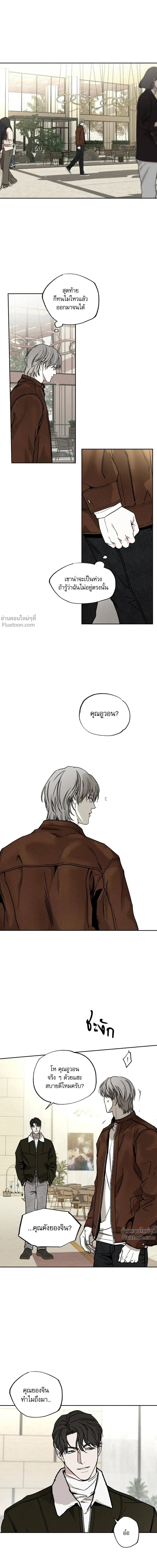 หน้าที่ 18