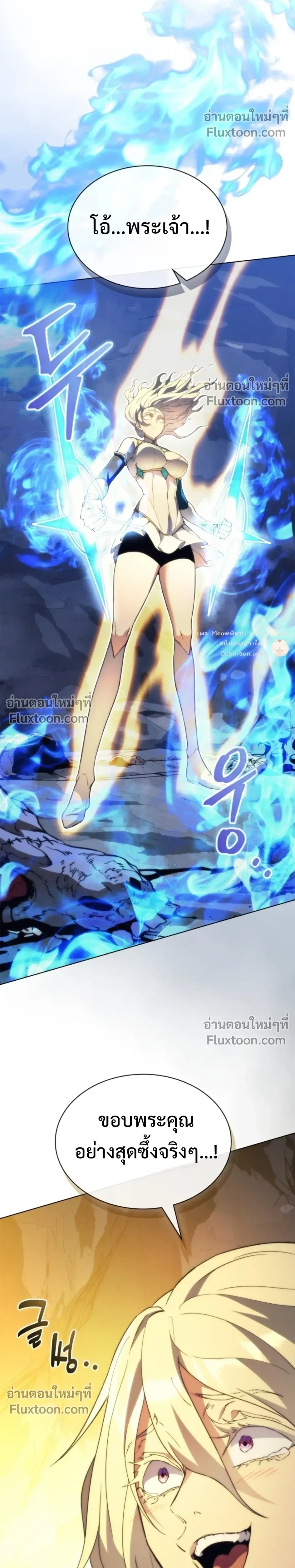 หน้าที่ 35