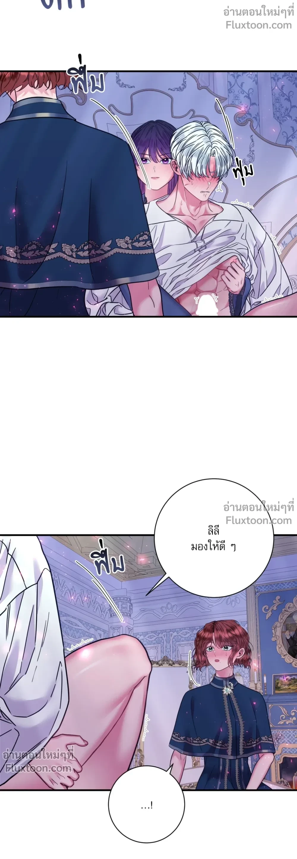 หน้าที่ 19