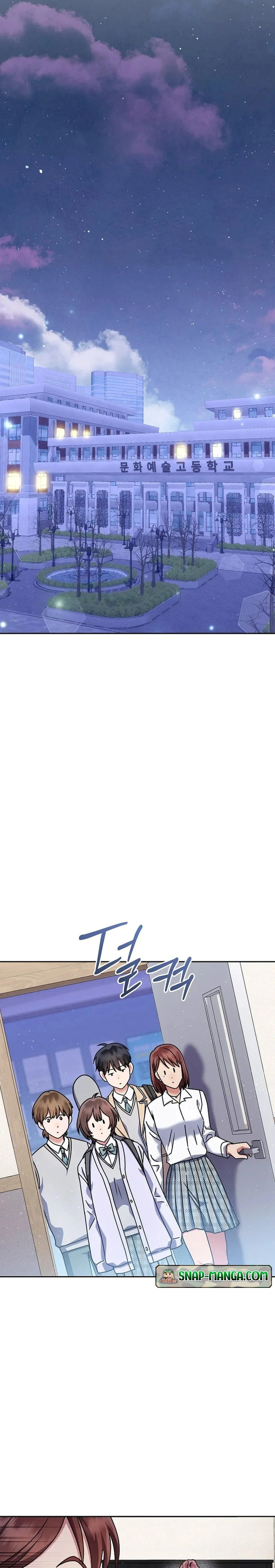 หน้าที่ 30