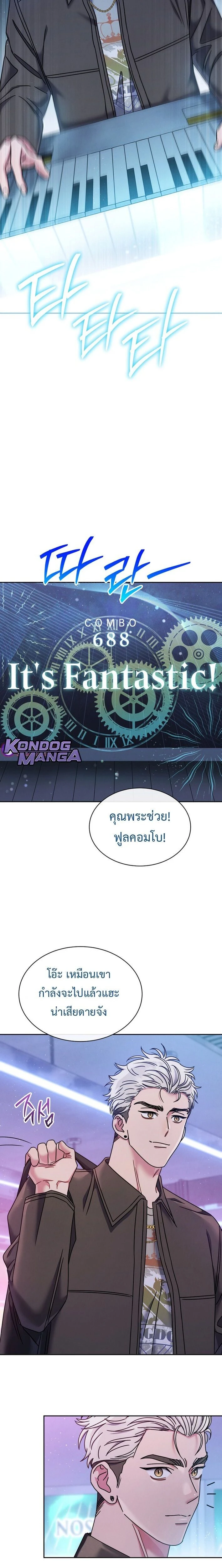 หน้าที่ 22