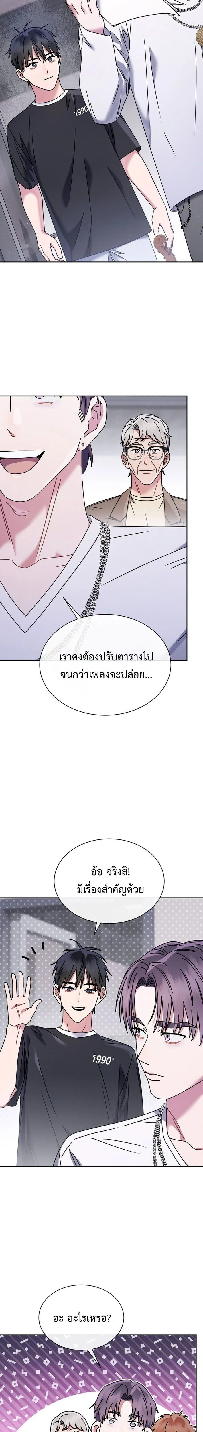 หน้าที่ 22