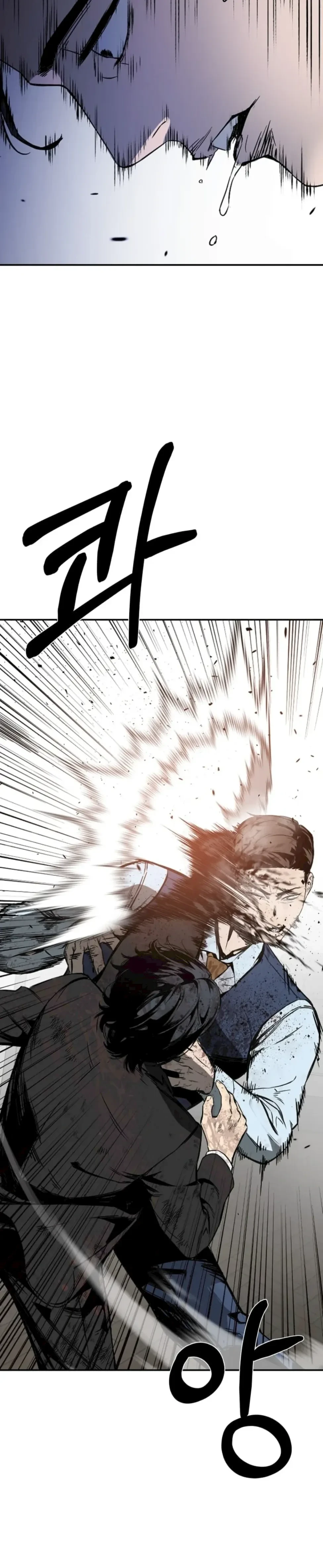 หน้าที่ 67