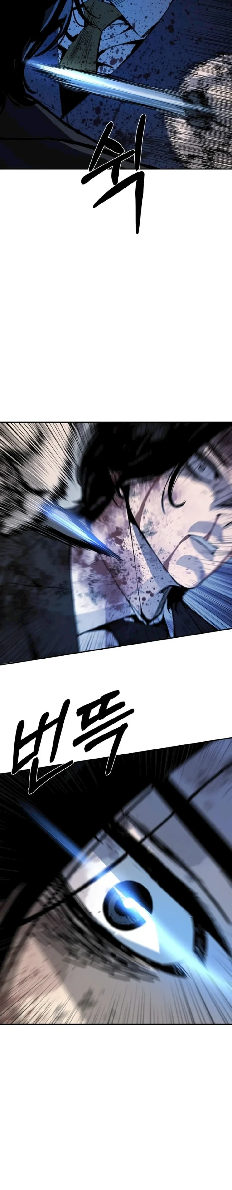 หน้าที่ 71