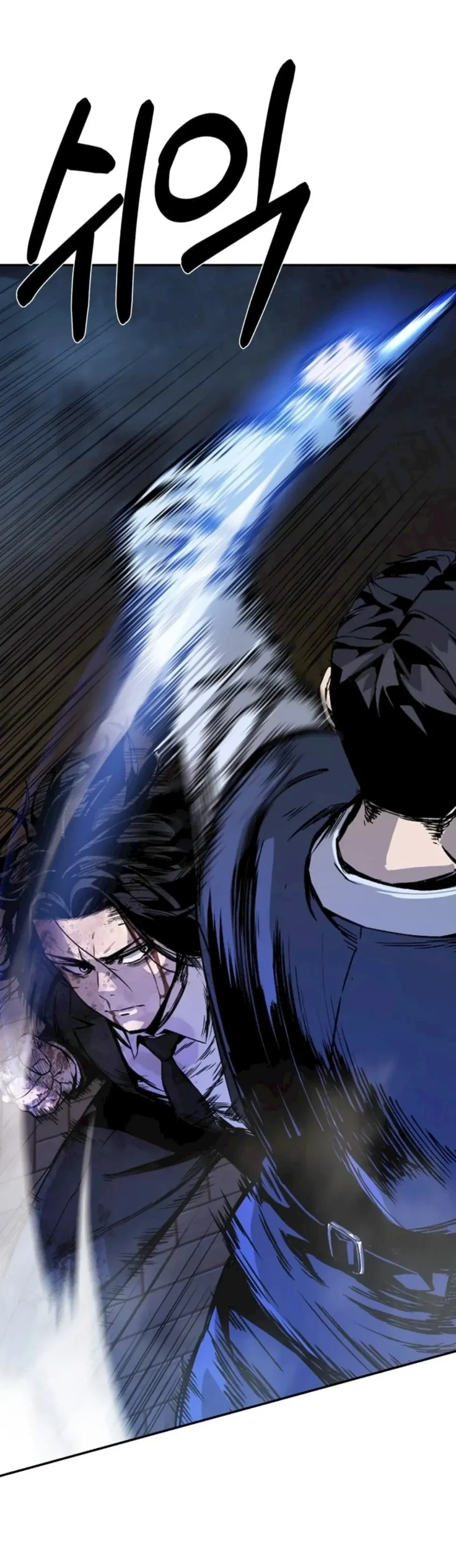 หน้าที่ 72