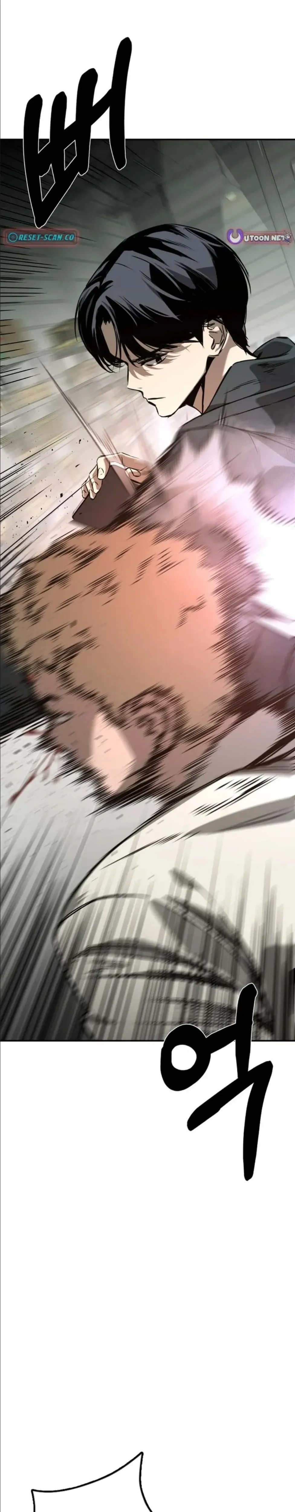 หน้าที่ 36