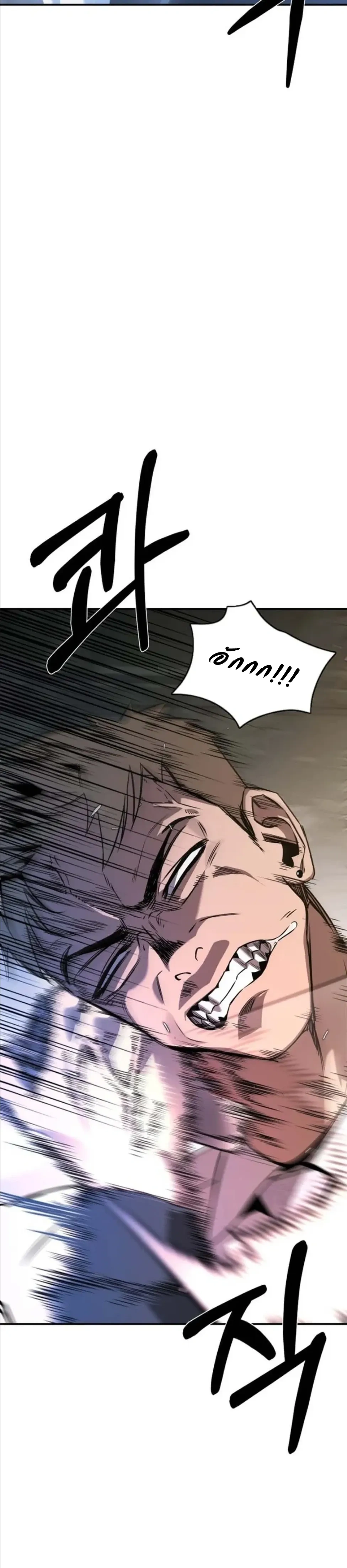 หน้าที่ 35