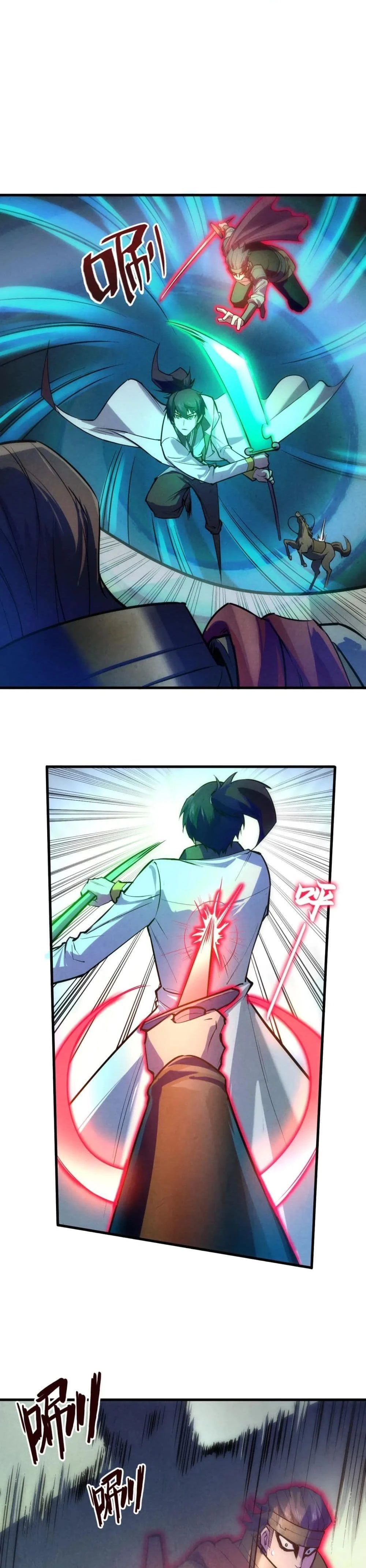 หน้าที่ 20