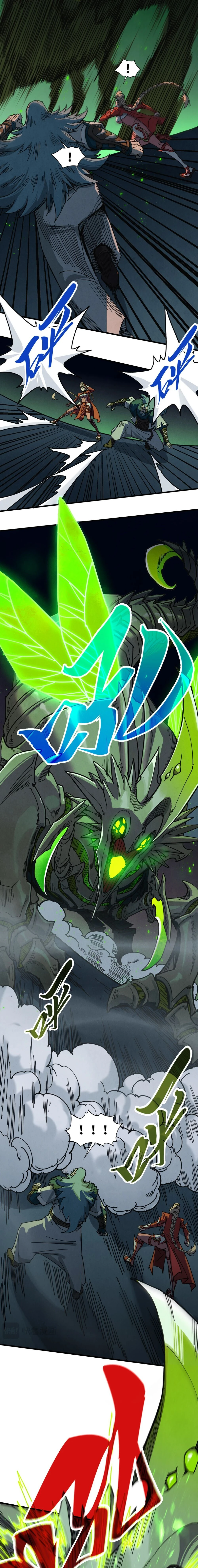 หน้าที่ 11