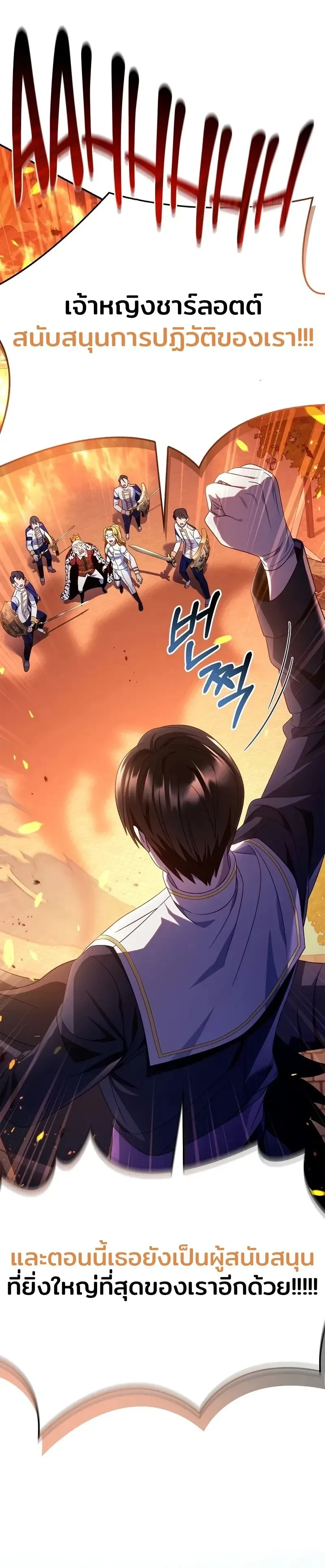 หน้าที่ 35