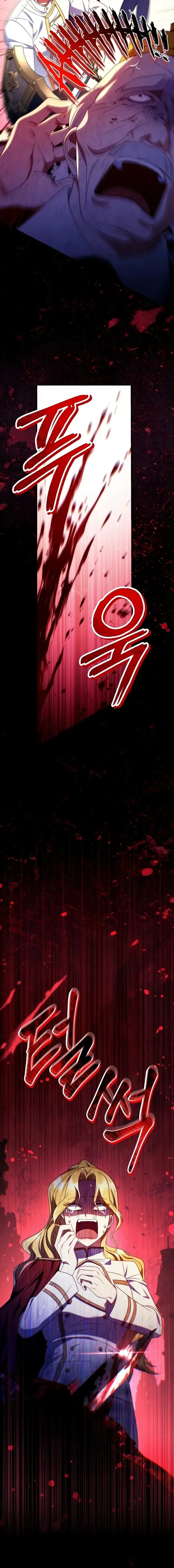 หน้าที่ 37