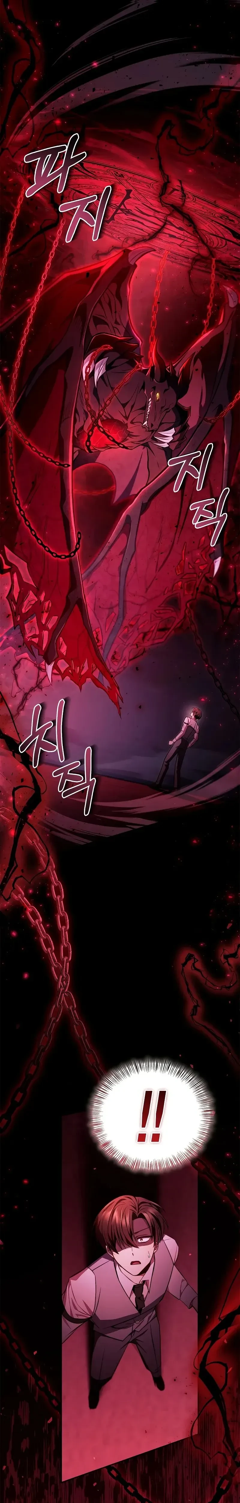 หน้าที่ 31