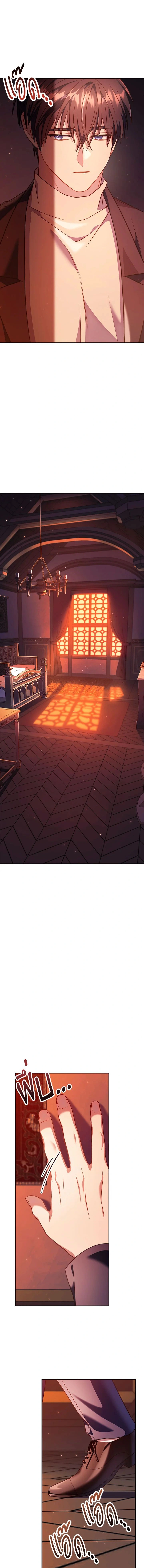 หน้าที่ 23