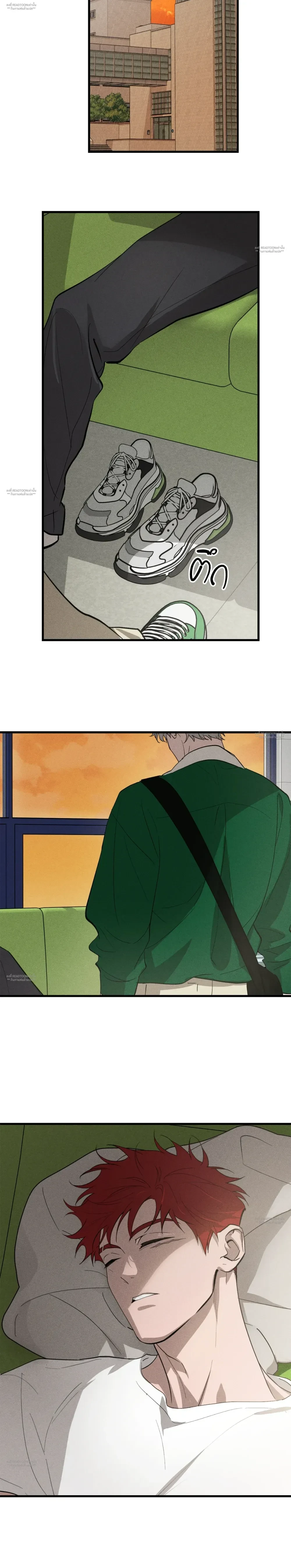 หน้าที่ 16