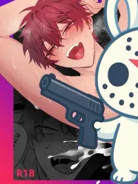 ปกมังงะ My Horny Boyfriend Won't Listen To Me - แฟนหนุ่มจอมเอาแต่ใจ