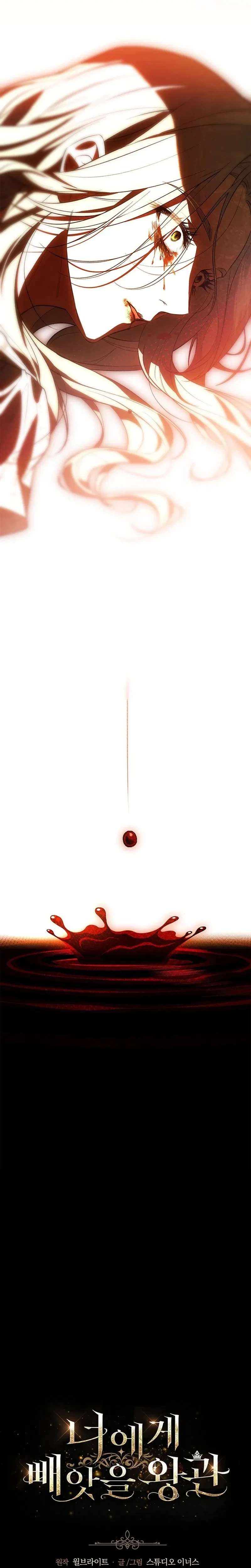 หน้าที่ 33