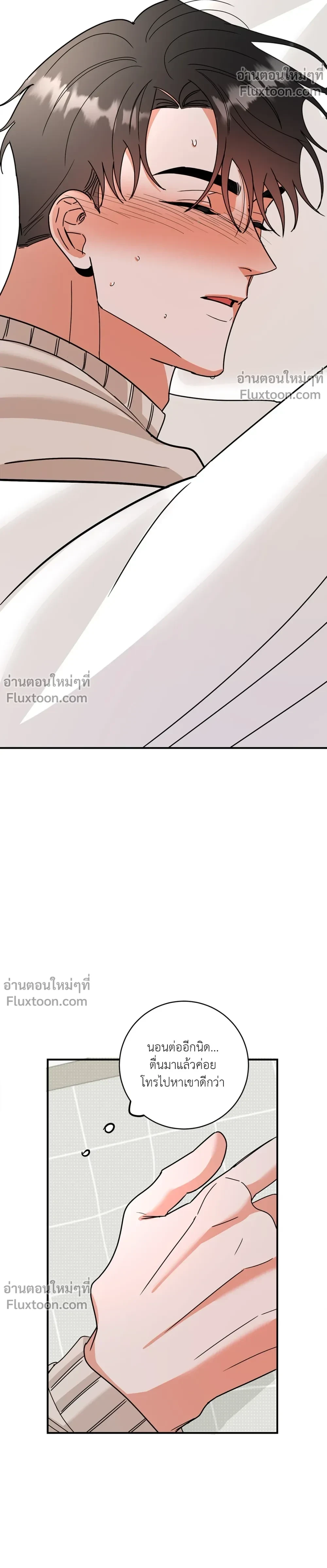 หน้าที่ 19