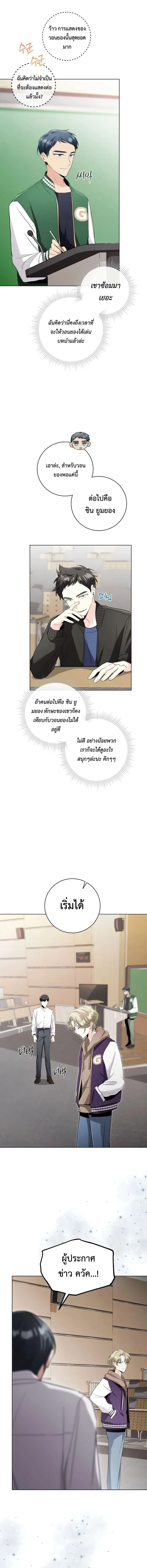 หน้าที่ 18