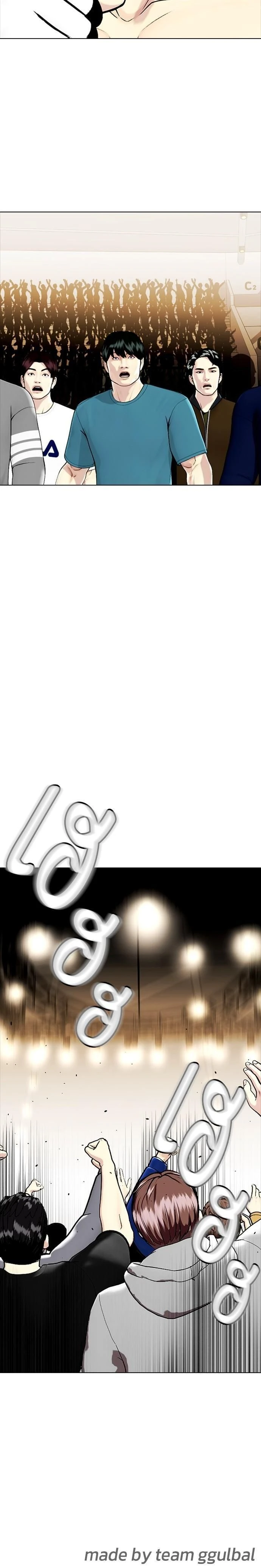 หน้าที่ 36