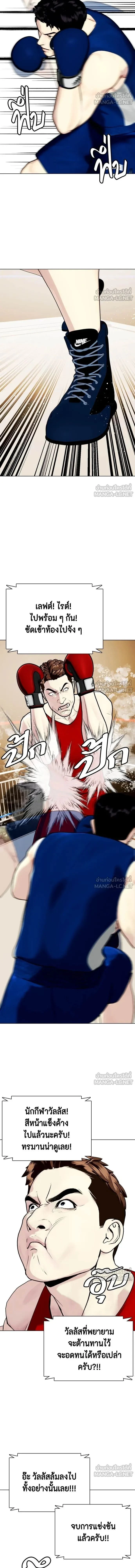 หน้าที่ 31