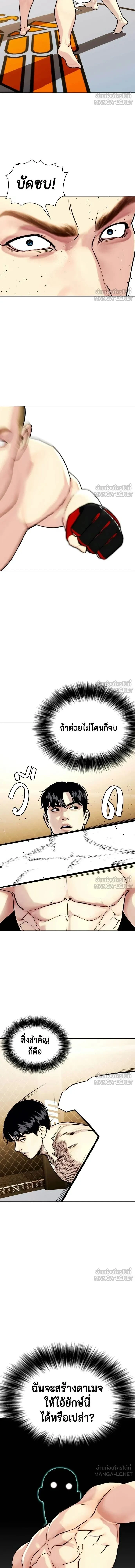 หน้าที่ 18