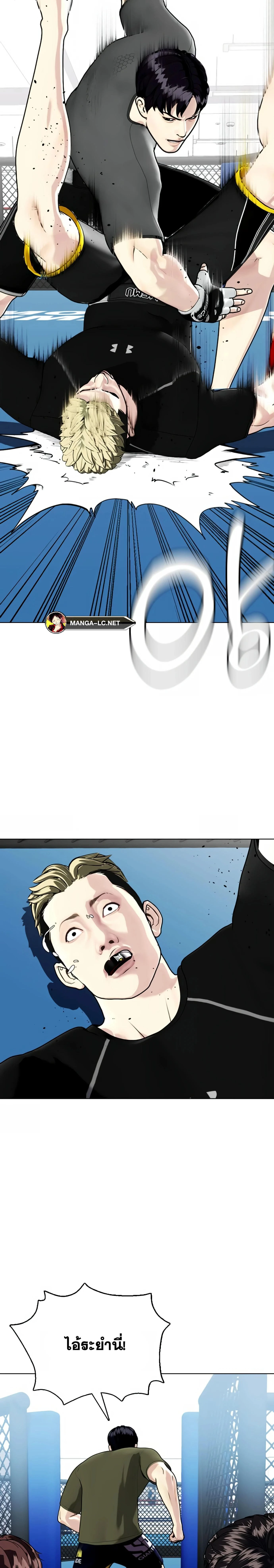 หน้าที่ 43