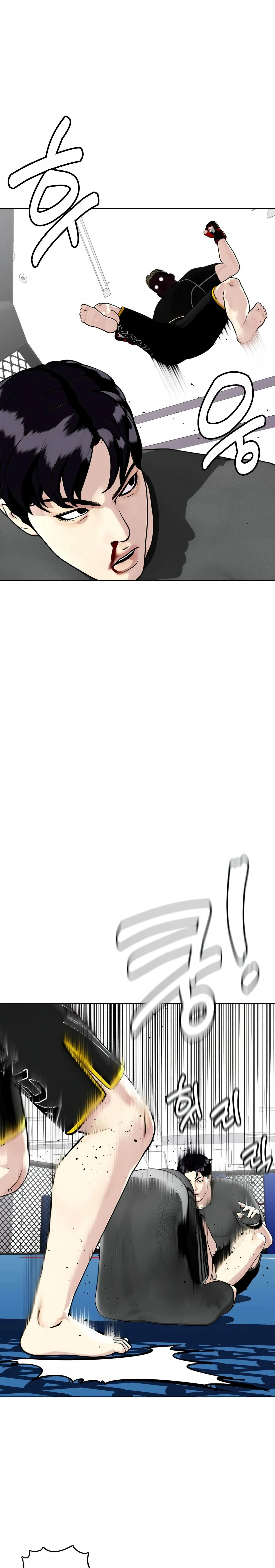 หน้าที่ 38