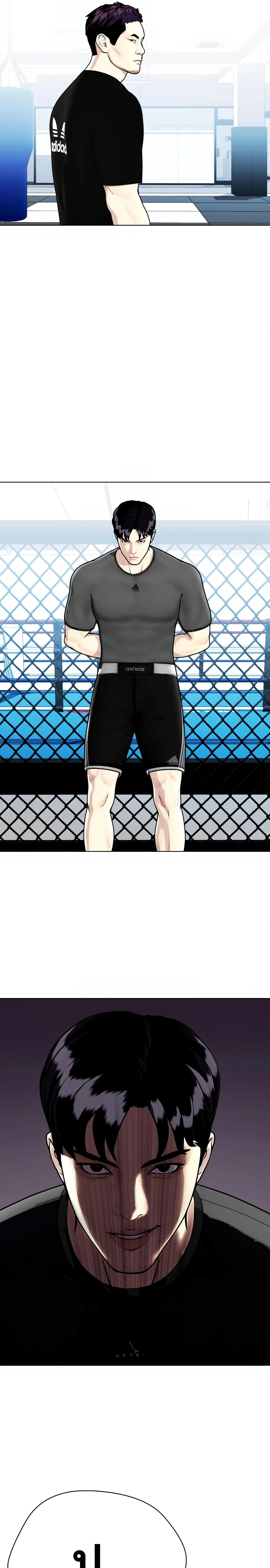 หน้าที่ 17