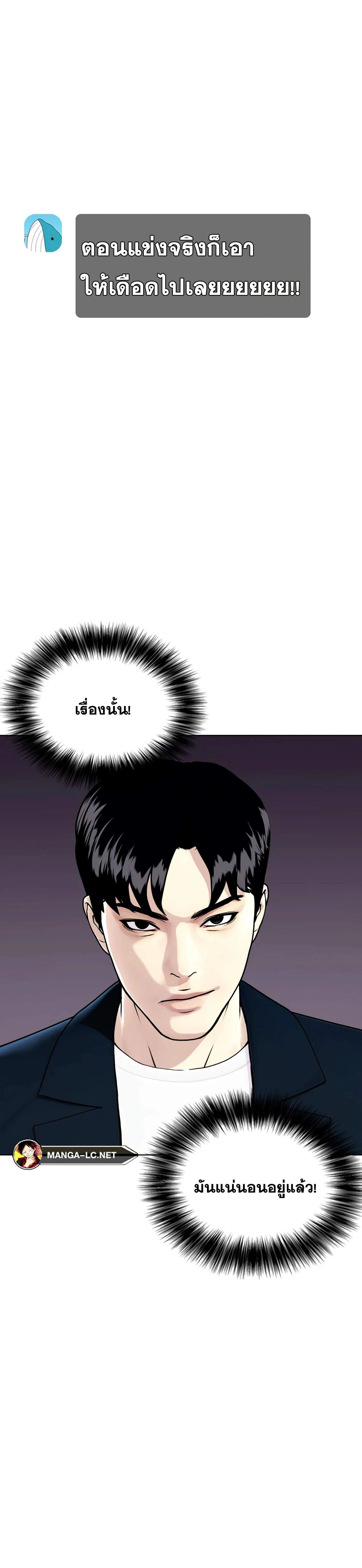 หน้าที่ 34