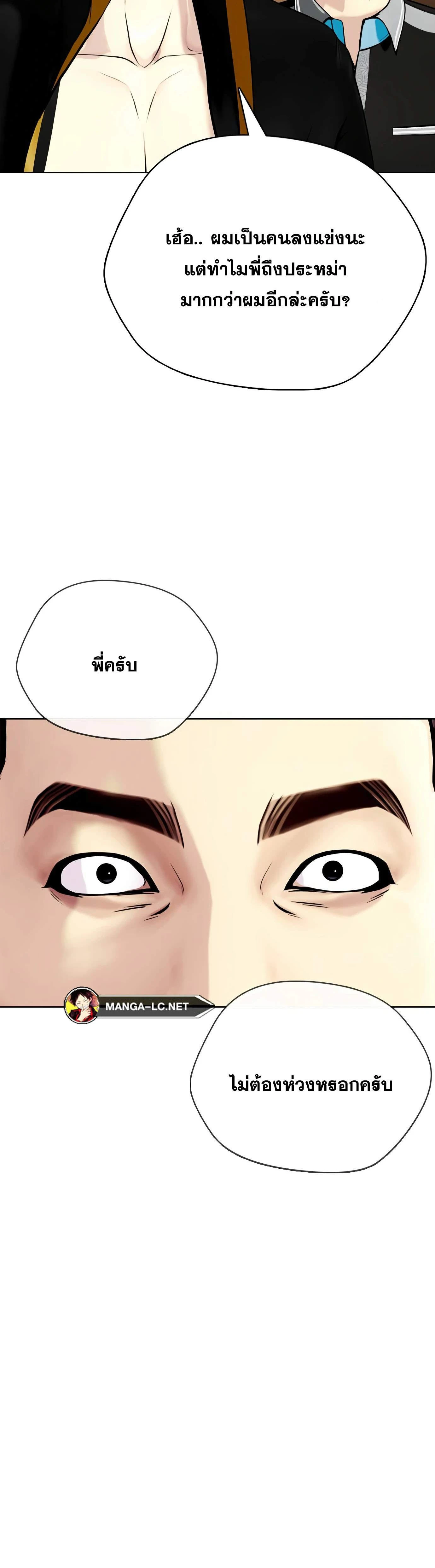หน้าที่ 40