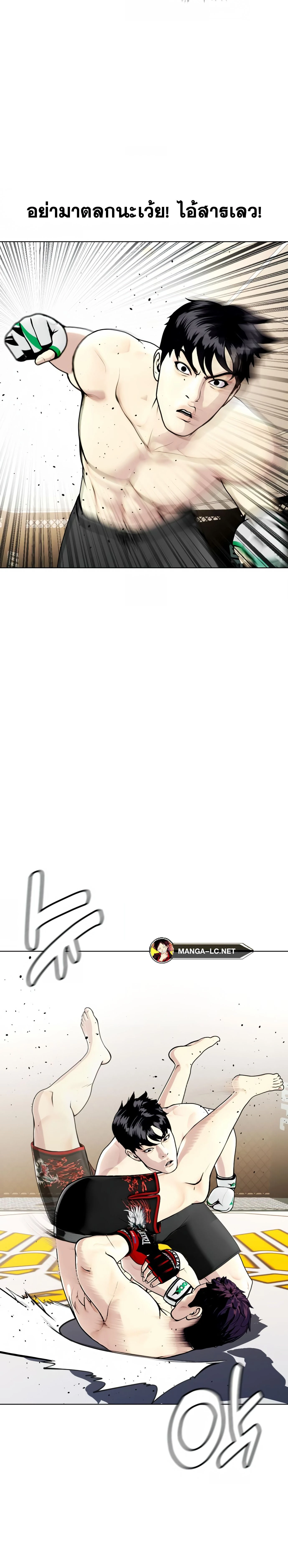 หน้าที่ 39