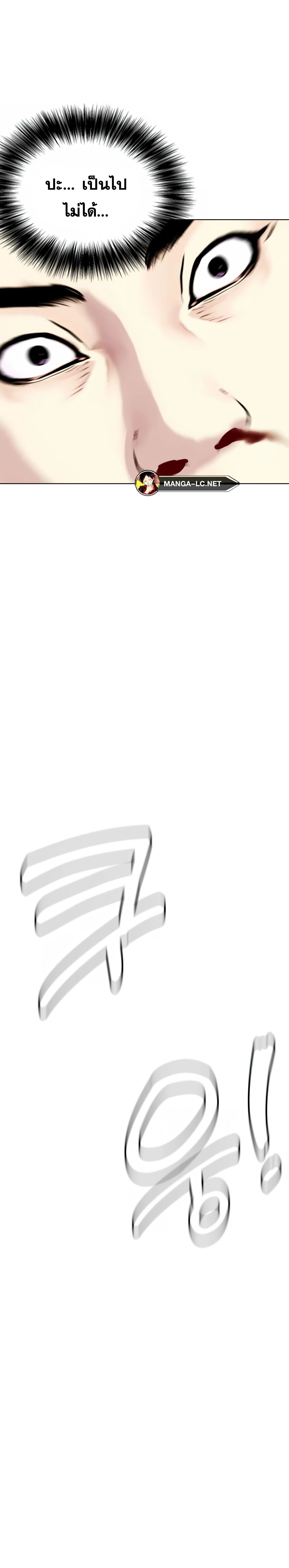 หน้าที่ 37