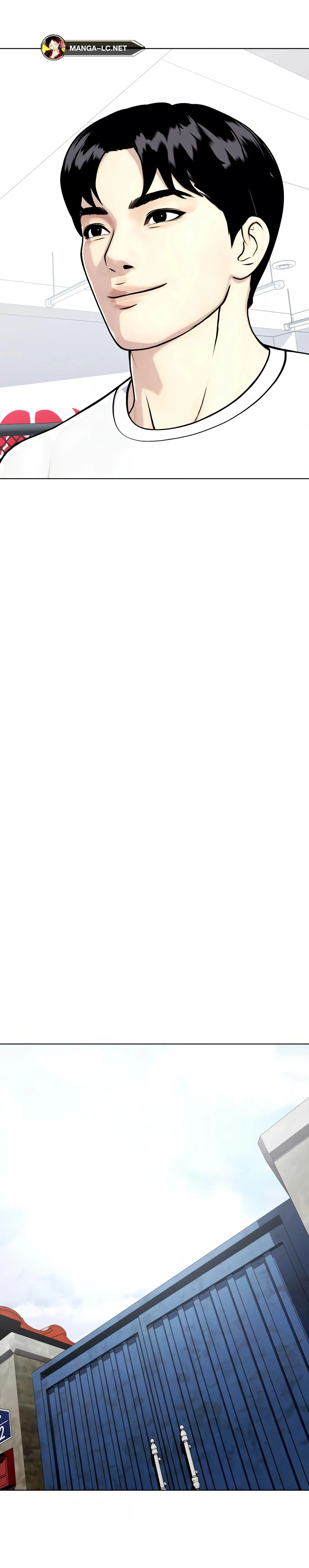 หน้าที่ 52