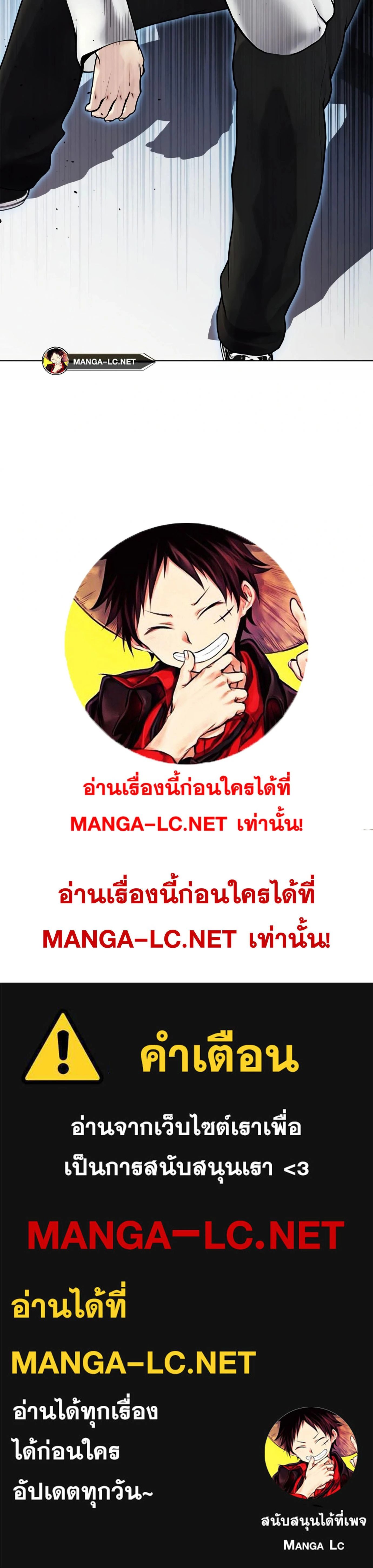 หน้าที่ 70