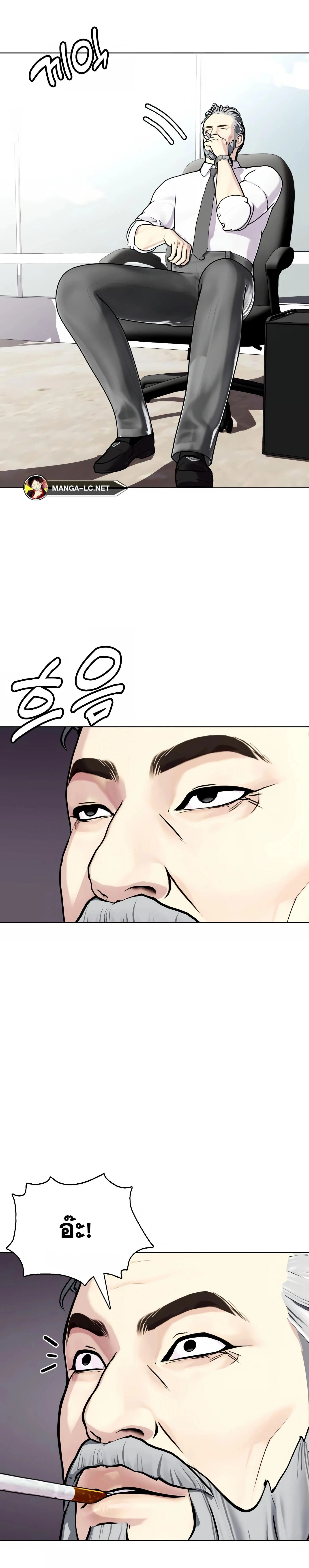 หน้าที่ 42