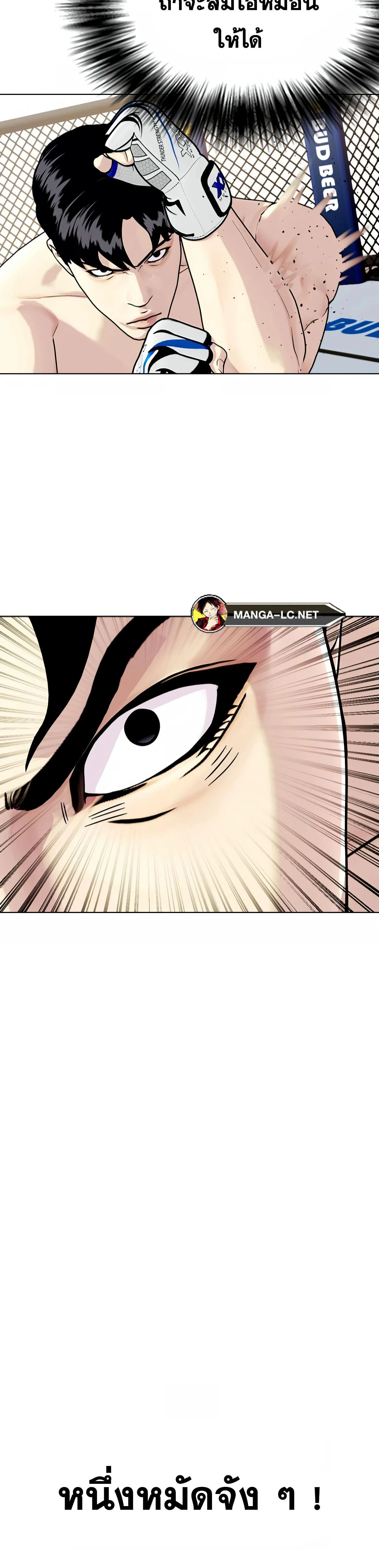 หน้าที่ 41