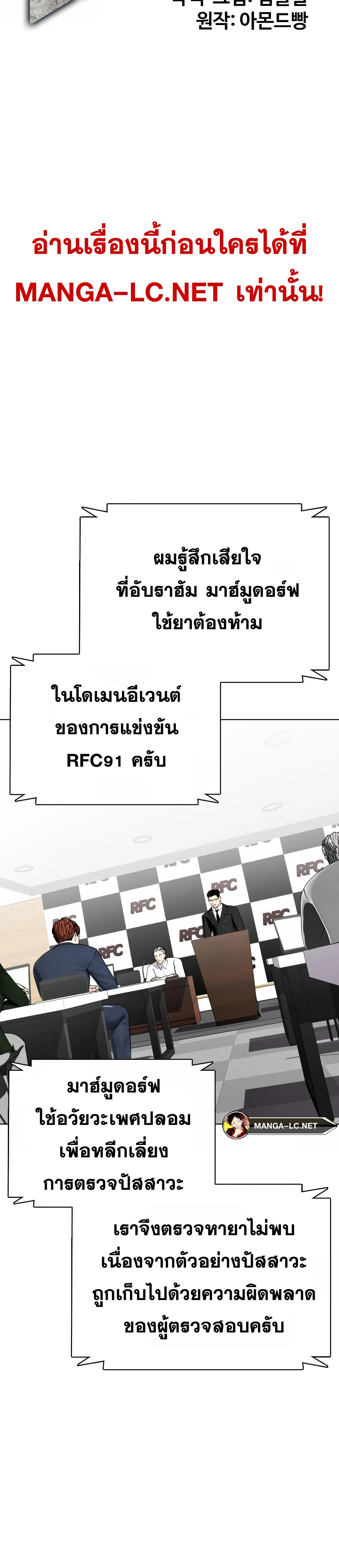 หน้าที่ 33
