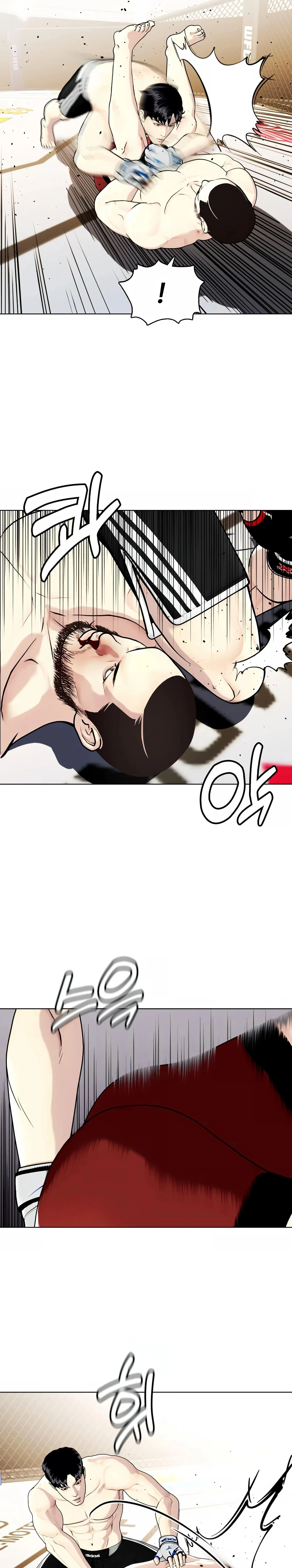 หน้าที่ 12