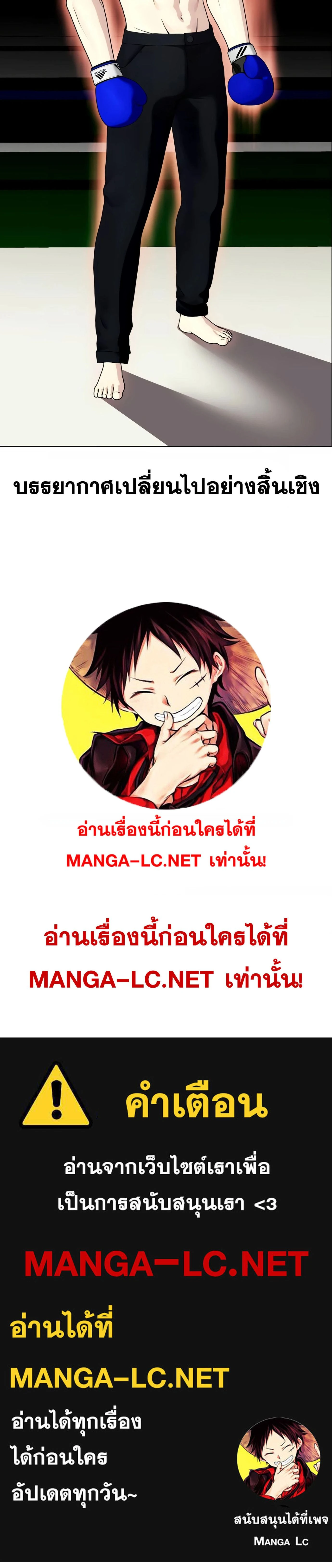 หน้าที่ 44