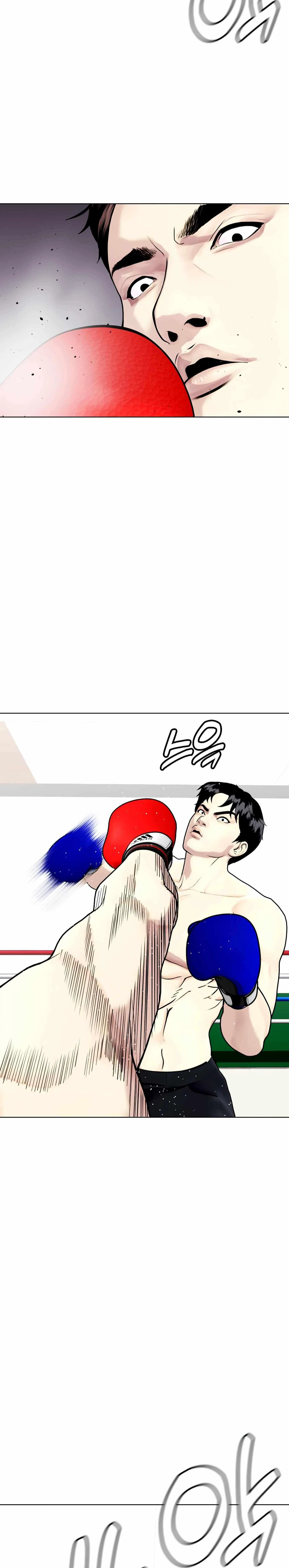 หน้าที่ 20